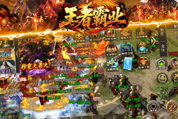 原神手游好玩端游互通么 原神端游和手游是互通的吗