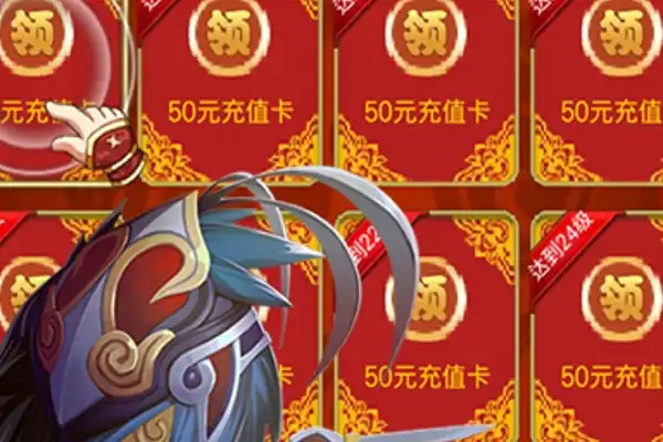 王者手游怎么上传照片 王者怎么挂自己的照片