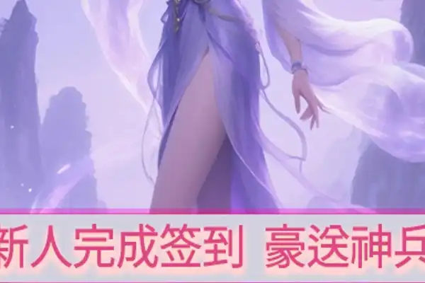 龙腾盛世手游代理 问道手游龙腾盛世合到哪个区了