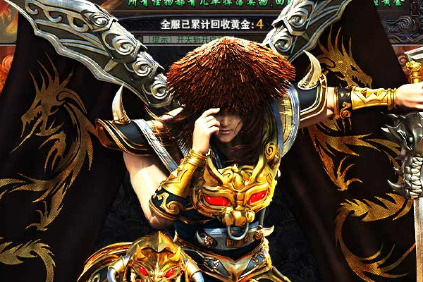 猴哥手游 猴哥快跑破解版