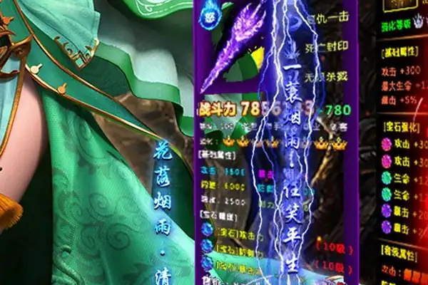 原神手游官网上 是手游还是端游