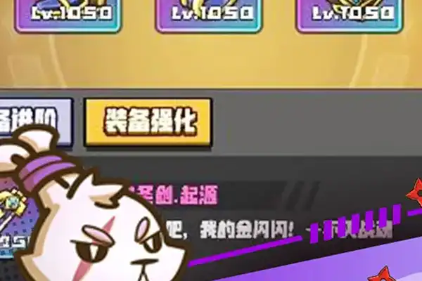 双人对战小兵手游 红蓝小兵对战手游是哪款这款游戏怎么玩