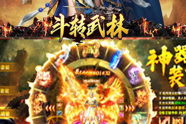 作文王牌竞速手游 王牌竞速手游攻略大全