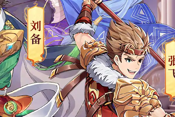 传说世界手游武器大全 手游中传说武器装备有哪些如何获取