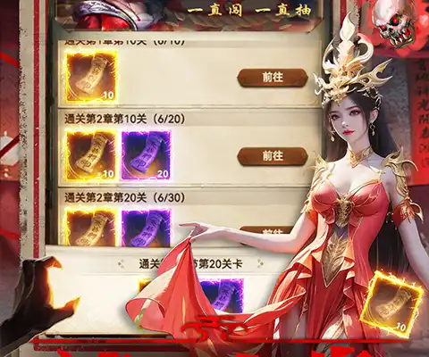 原神手游公钓鱼 钓鱼点多久刷新