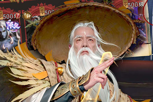 现代战舰手游舰队排行 现代战舰舰队之星在哪