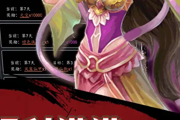 原神本子是手游还是端游 是手游还是端游