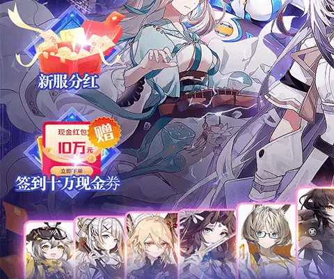 甄嬛传手游 破解 甄嬛传手游皇后流详解