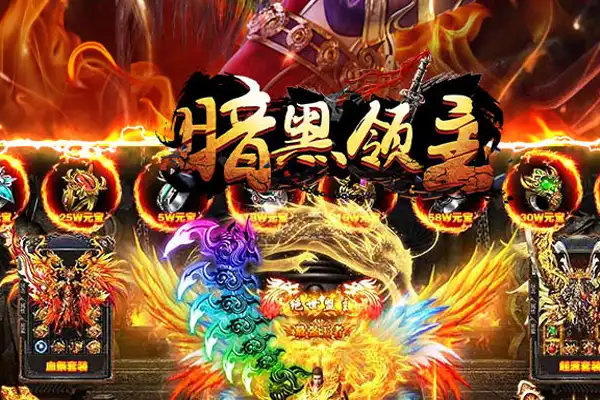 王者荣耀手游帧数低 高帧率模式对手机有危害吗