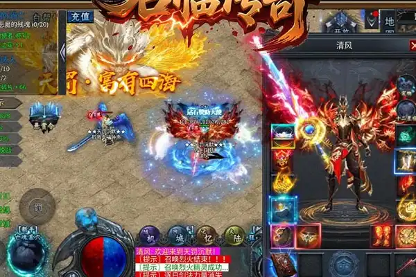 现代国家对决手游 找一款三国的手游