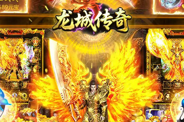 传奇手游降魔洞攻略 手游热血传奇的降魔洞窟怎么打呢