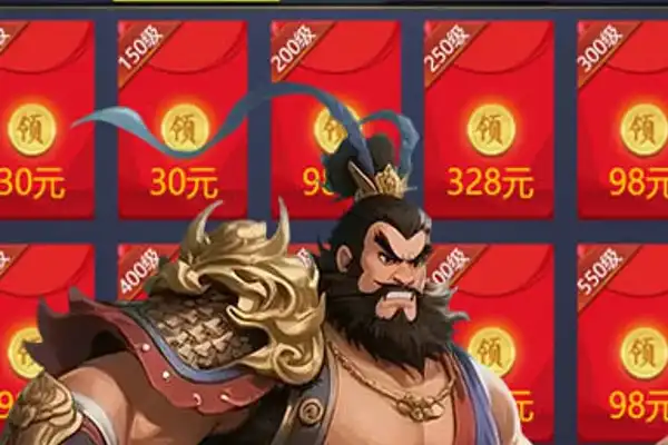 传奇霸业手游现状查询 传奇霸业手游如何充值记录37传奇霸业充值记录在哪里查看