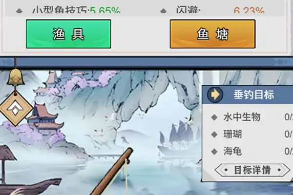 原版盗墓笔记手游 盗墓笔记手游玩不了怎么办