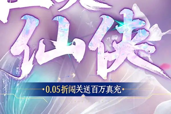 王者荣耀相似的手游 与王者荣耀相似的手游