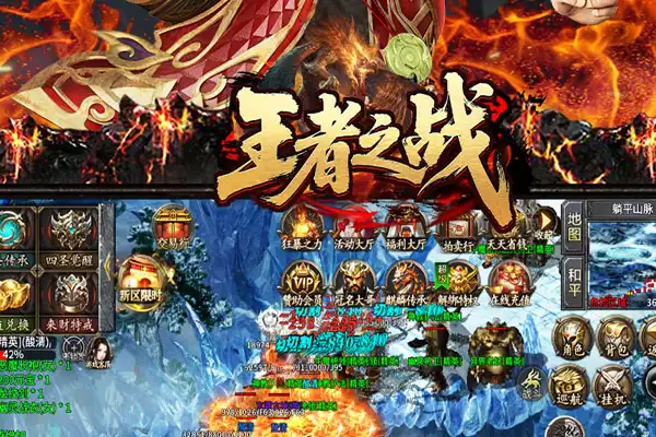 龙神传说手游官网 龙神试炼打法攻略