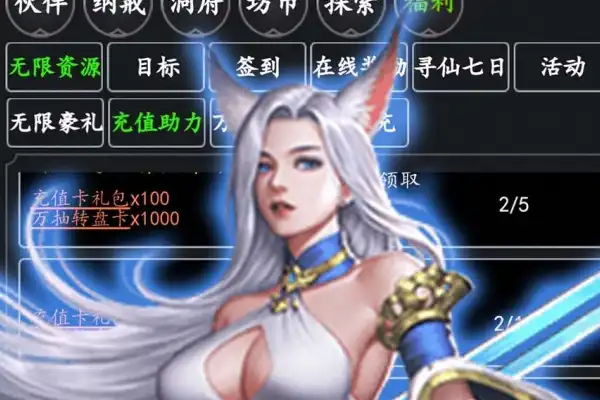 传奇游戏手游排行 2021传奇手游排行榜前十名有什么