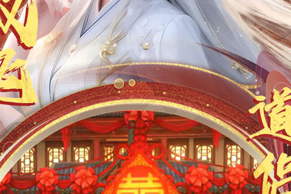 传奇类手游挣钱攻略 传奇世界手游升级攻略