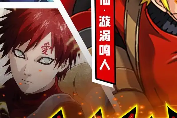原始传奇手游兵书 原始传奇兵书怎么获得