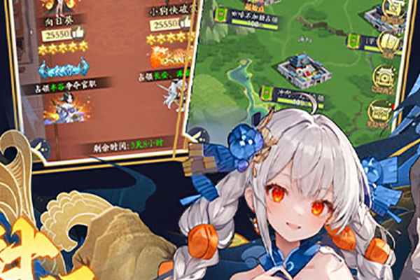 原神手游钟离 原神手游钟离攻略