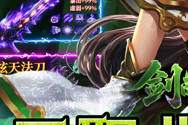 龙舟手游点睛技巧攻略 梦幻西游手游赛龙舟攻略玩法攻略奖励说明