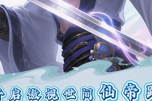 神龙手游生活技能搭配 神武手游生活技能分析