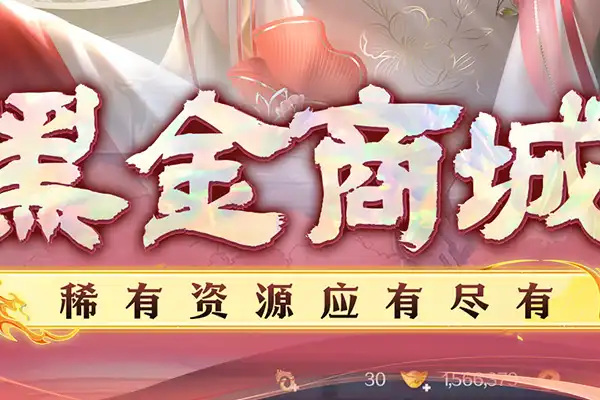 传奇手游账号购买平台 传奇手游账号交易平台哪个好