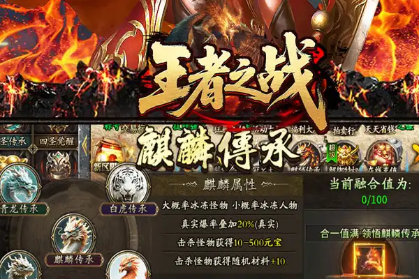 秋日森林手游是什么 明日之后手游秋日森林据点战怎么做任务