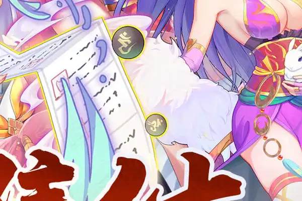 龙珠手游好听的网名 喜欢龙珠可以取什么名字