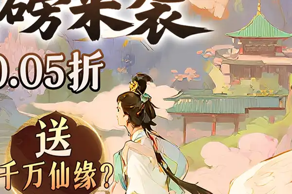 龙珠手游好看吗 龙珠好玩的游戏手游