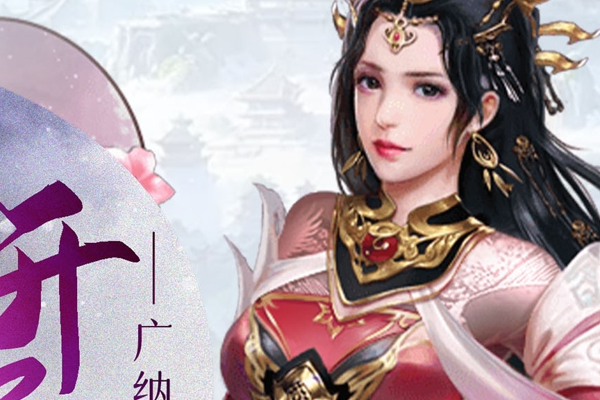 科幻类型手机射击手游 好玩的手机射击游戏有哪些