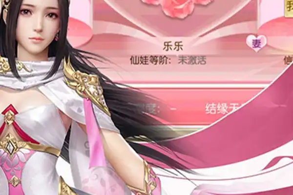 传奇游戏手游排行榜 2021传奇手游排行榜前十名有什么