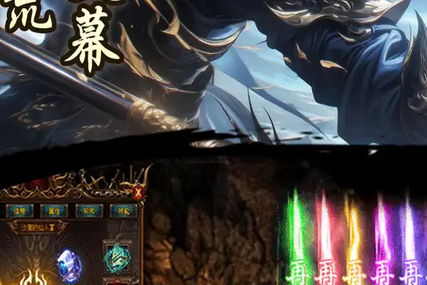 原神什么时候出的手游 是手游还是端游