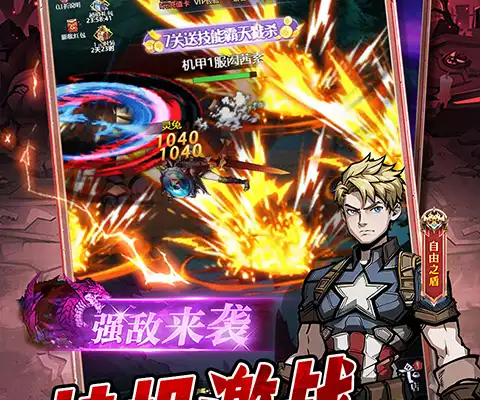 玄武门手游 手游奇遇任务大全
