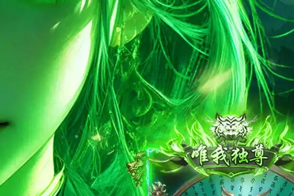 传奇能挂机么手游 传奇手游脚本怎么挂机