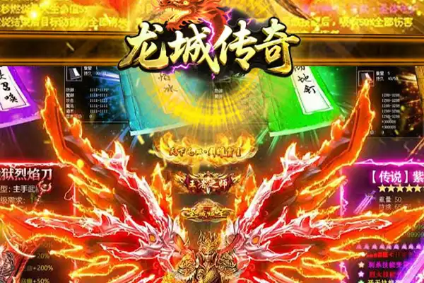 龙门镖局手游密道玩法 龙门镖局手游镖局密道如何进入