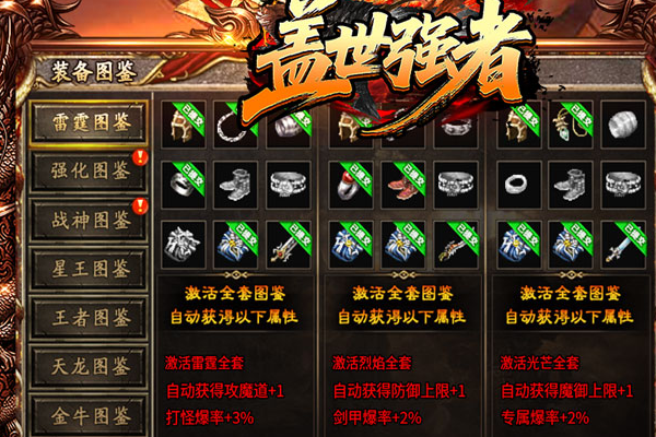 使命召唤手游版下载 使命召唤手游在哪儿下载