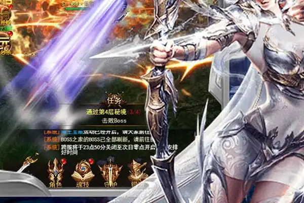 离家出走少女手游 离家出走的少女和我流程攻略全CG解锁方法