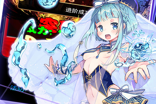 伤感的手游 手游好听的名字