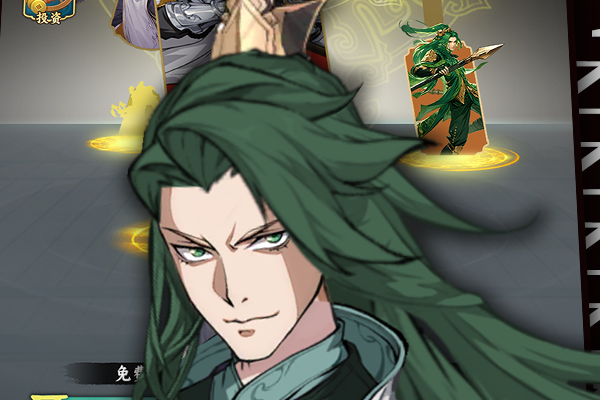 龙武手游公告修改 龙武手游拖多么