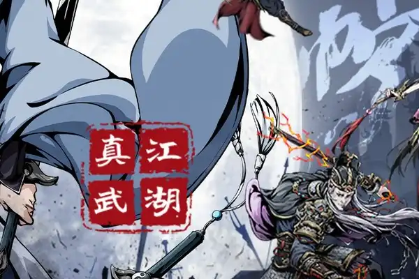 王者荣耀手游战绩 如何查询王者以前赛季的战绩