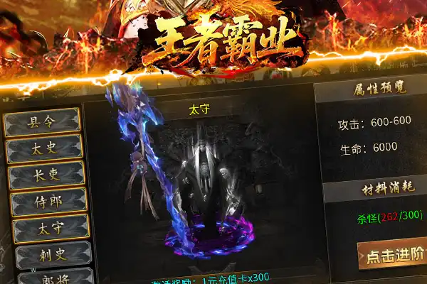 玩cf手游好用的模拟器 电脑玩cf手游用哪个模拟器