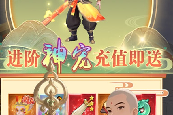 穿越手游枪械击杀图标 击杀图标在哪里更换击杀图标更换方法介绍