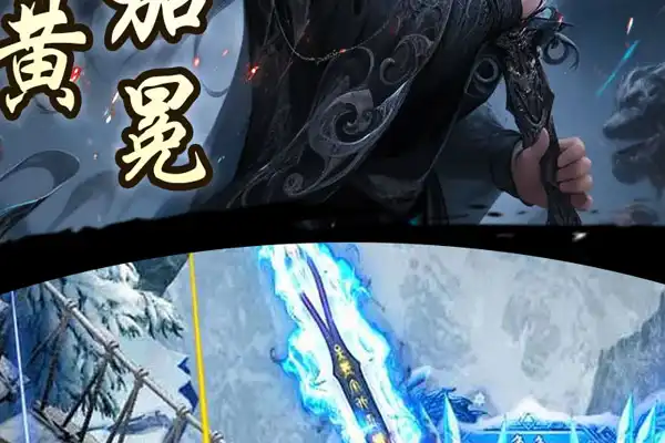 传奇手游自动换图脚本 传奇手游脚本怎么设置自动刷怪