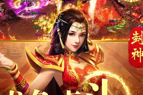 现代战争的手游 现代战争策略类游戏
