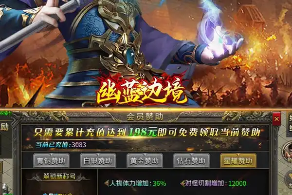 生存游戏手游ios 十大生存类手机游戏有哪些求推荐