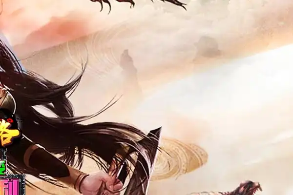 传奇手游铭文魔杖选择 传奇永恒手游道士铭文搭配图如何选择最佳搭配