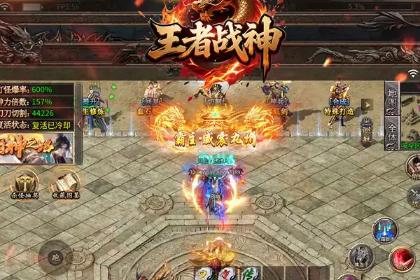 神魔幻境手游图片 神魔幻境手游攻略