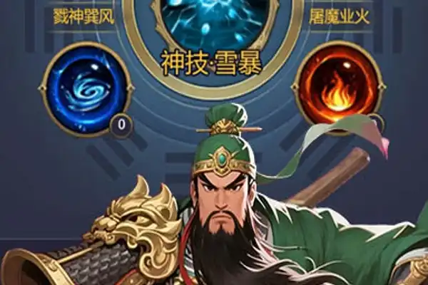 生化围城手游咋玩不了 成为战场上的主宰