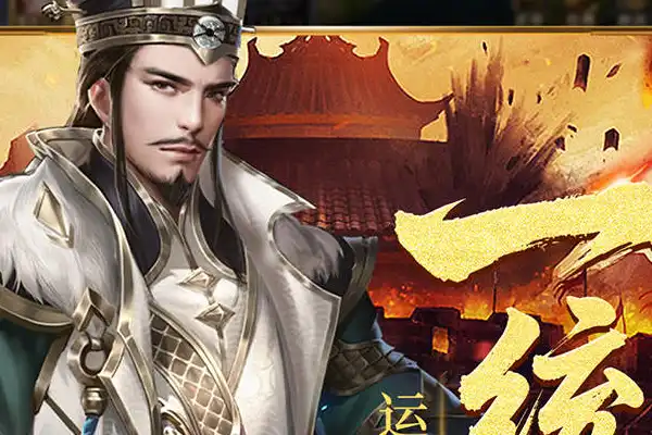 压缩包解密手游 手游压缩包怎么用手机解压