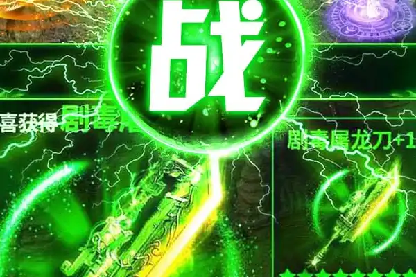 王者荣耀伽罗手游 王者荣耀伽罗怎么玩